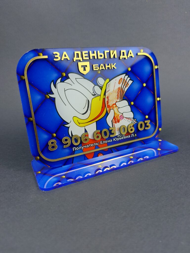 2024-09-19 21-30-53